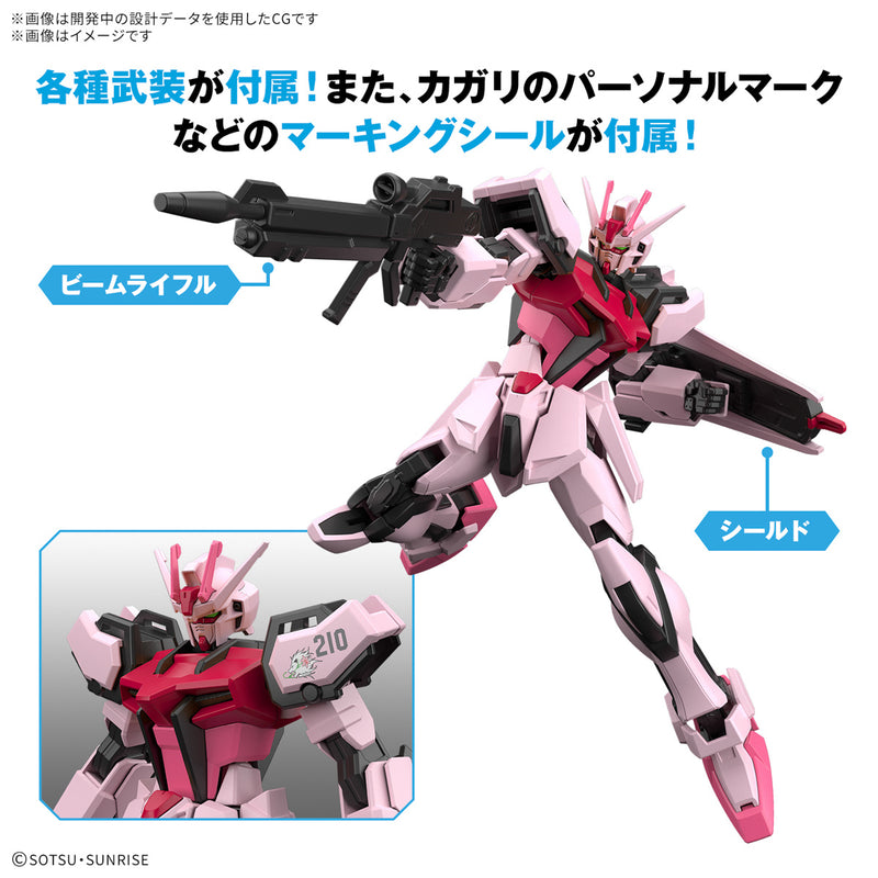 Entry Grade Strike Rouge EG 1/144 Gunpla