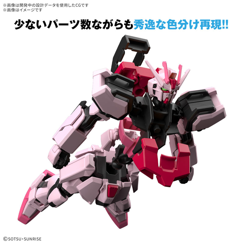 Entry Grade Strike Rouge EG 1/144 Gunpla
