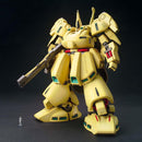 PMX-003 The-O MG 1/100 Master Grade Gunpla