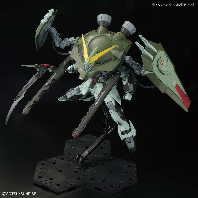 Forbidden Gundam GAT-X252 1/100 Full Mechaincs Gunpla