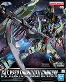 Forbidden Gundam GAT-X252 1/100 Full Mechaincs Gunpla