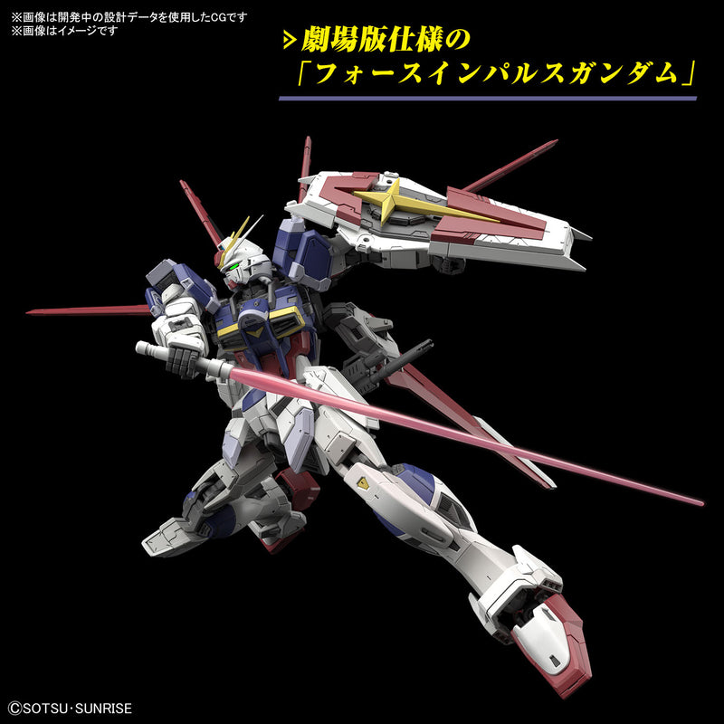 Force Impulse Gundam Spec II RG 1/144 Real Grade Gunpla