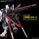 Force Impulse Gundam Spec II RG 1/144 Real Grade Gunpla