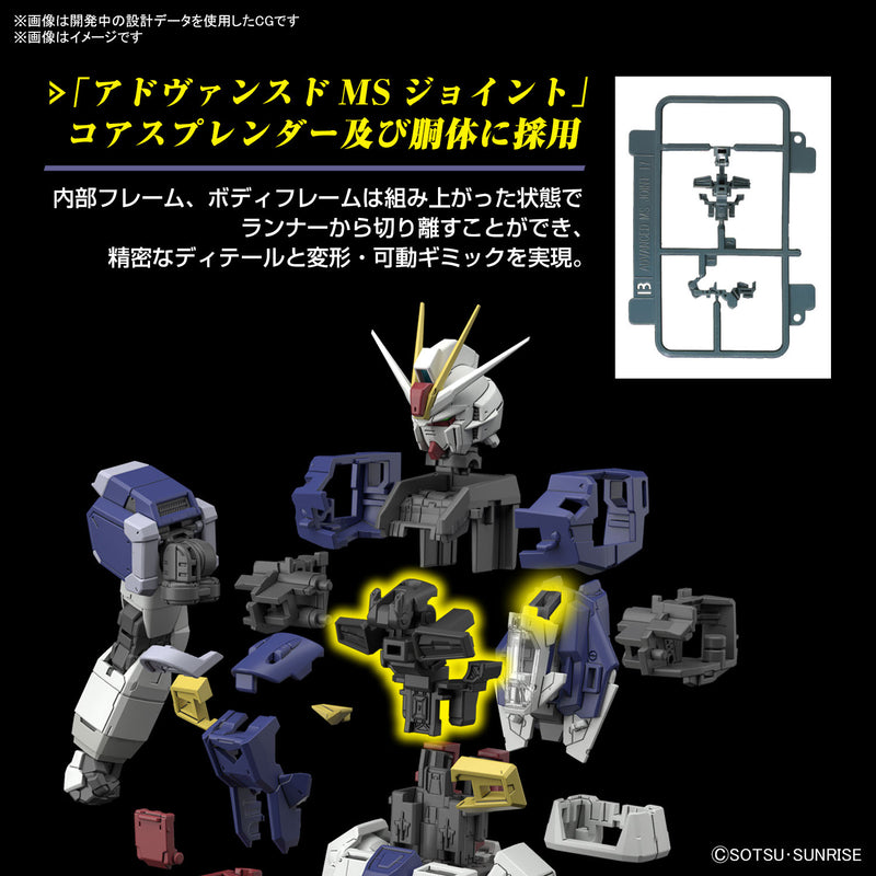Force Impulse Gundam Spec II RG 1/144 Real Grade Gunpla