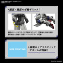 Force Impulse Gundam Spec II RG 1/144 Real Grade Gunpla