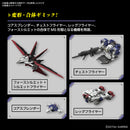 Force Impulse Gundam Spec II RG 1/144 Real Grade Gunpla