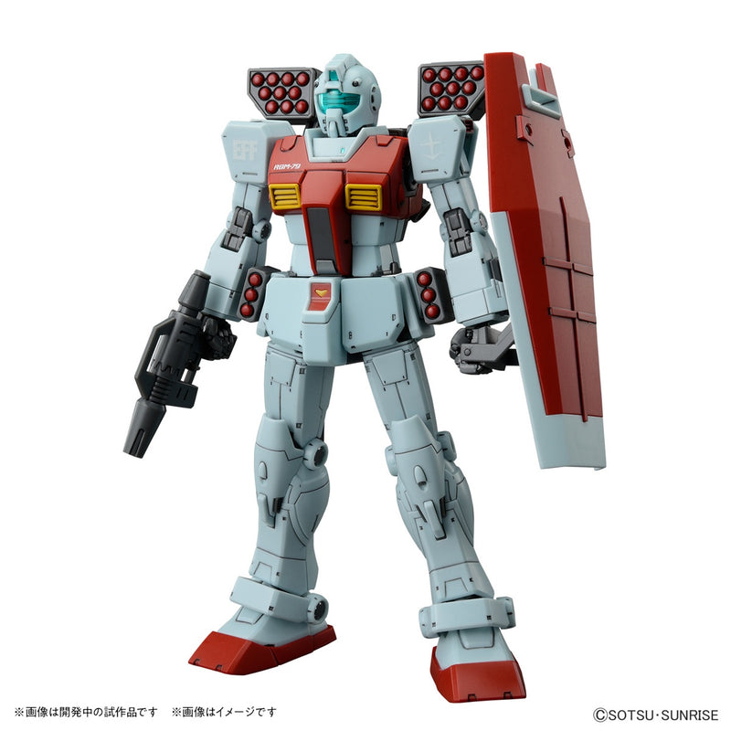 GM (Shoulder Cannon/ Missile Pod) HG 1/144 High Grade Gunpla