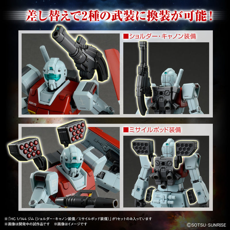 GM (Shoulder Cannon/ Missile Pod) HG 1/144 High Grade Gunpla