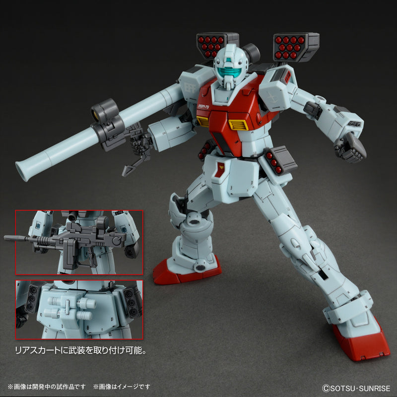 GM (Shoulder Cannon/ Missile Pod) HG 1/144 High Grade Gunpla
