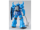 MS-07B Gouf Ver.2.0 MG 1/100 Master Grade Gunpla