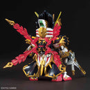 Gan NIng Crossbone Gundam SD