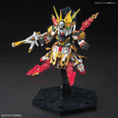 Gan NIng Crossbone Gundam SD
