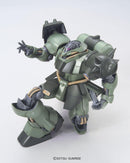 Geara Doga AMS-119 MG 1/100 Master Grade Gunpla