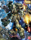 Geara Doga AMS-119 MG 1/100 Master Grade Gunpla