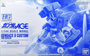 Genoace O-Custom 1/144 [Premium Bandai]