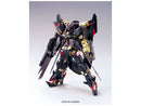 Gundam Astray Gold Frame Amatsu Mina HG 1/144 High Grade Gunpla
