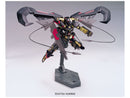 Gundam Astray Gold Frame Amatsu Mina HG 1/144 High Grade Gunpla