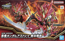 SDW HEROES Sun Quan Gundam Astray He Yan Xiang Hu