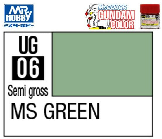 Gundam Color -  MS Green, 10ml
