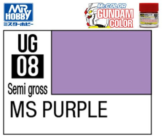 Gundam Color - MS Purple, 10ml