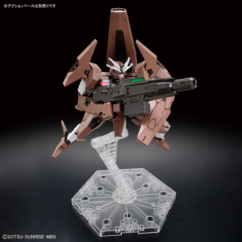 Gundam Lfrith Thorn HG 1/144 High Grade Gunpla