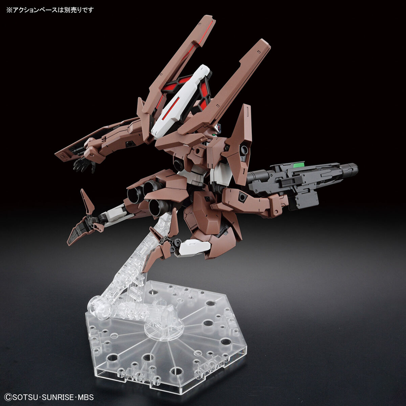 Gundam Lfrith Thorn HG 1/144 High Grade Gunpla