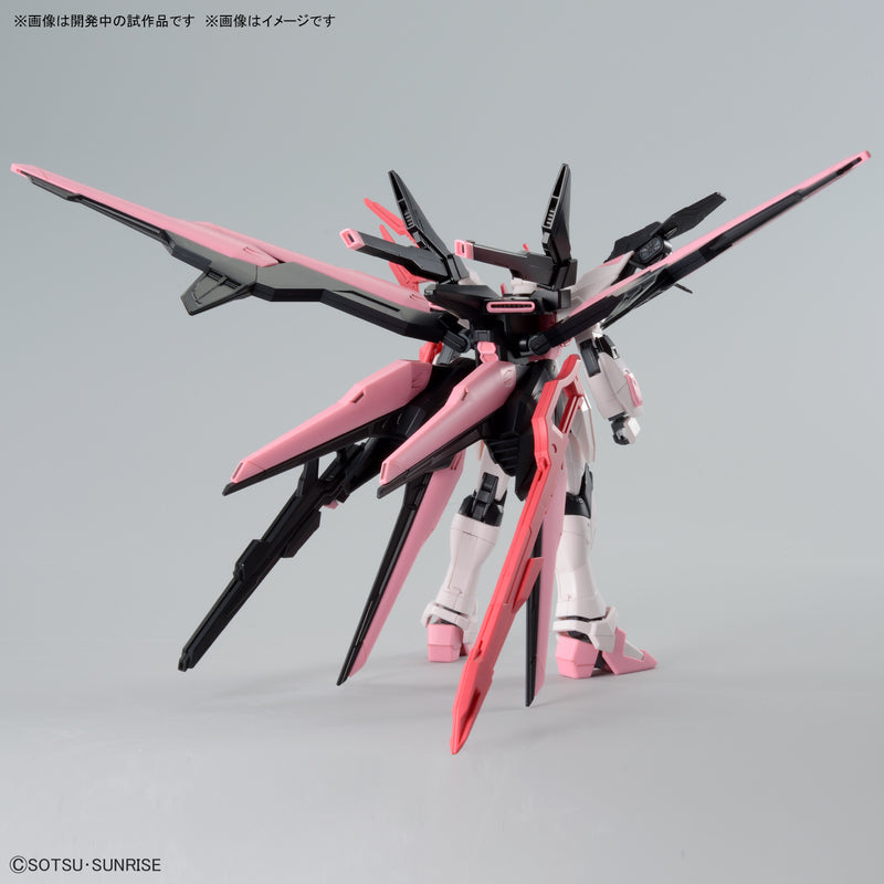 Gundam Perfect Strike Freedom Rouge HG 1/144 High Grade