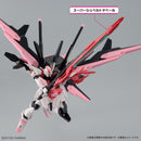 Gundam Perfect Strike Freedom Rouge HG 1/144 High Grade