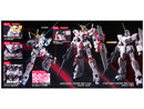 Unicorn Gundam Screen Image Cage Special MG 1/100 Master Grade