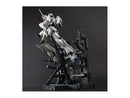 Unicorn Gundam Screen Image Cage Special MG 1/100 Master Grade