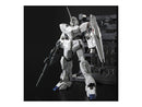 Unicorn Gundam Screen Image Cage Special MG 1/100 Master Grade