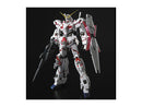 Unicorn Gundam Screen Image Cage Special MG 1/100 Master Grade