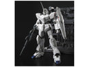 Unicorn Gundam Screen Image Cage Special MG 1/100 Master Grade