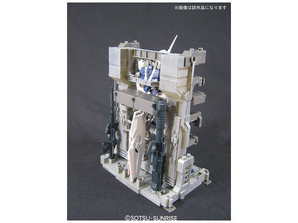 Unicorn Gundam Screen Image Cage Special MG 1/100 Master Grade