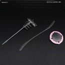 Gundam Vual HG 1/144 High Grade Gunpla