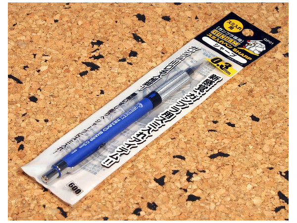 Mechanical Pencil SHARP 0.3mm Gundam Marker