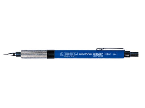 Mechanical Pencil SHARP 0.3mm Gundam Marker