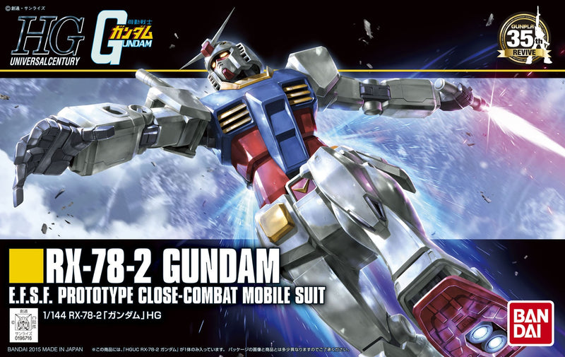 Gundam RX-78-2 Revive HGUC 1/144 High Grade Gunpla