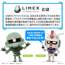 Gunpla - kun DX Set (med Runner Ver. Recreated Parts) 1/1