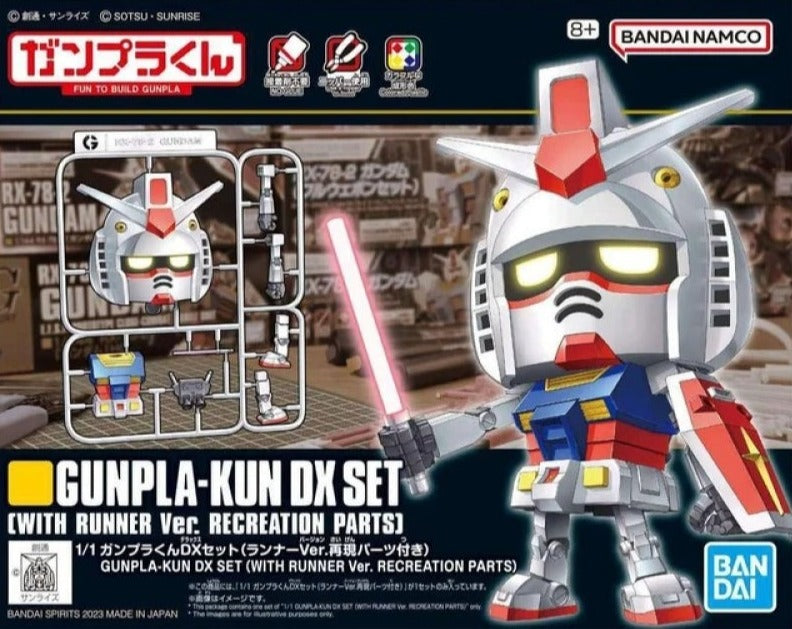 Gunpla - kun DX Set (med Runner Ver. Recreated Parts) 1/1