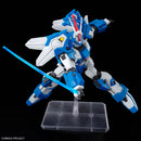 Ashsaviour (Super Robot Wars) High Grade