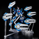Ashsaviour (Super Robot Wars) High Grade