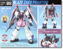 Blaze Zaku Phantom HG 1/144 High Grade Gunpla