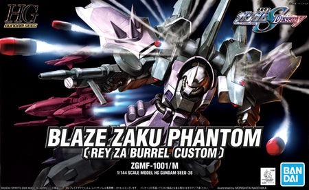 Blaze Zaku Phantom HG 1/144 High Grade Gunpla