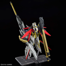Destiny Gundam Spec II & Zeus Sillouette HG 1/144