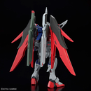 Destiny Gundam Spec II & Zeus Sillouette HG 1/144