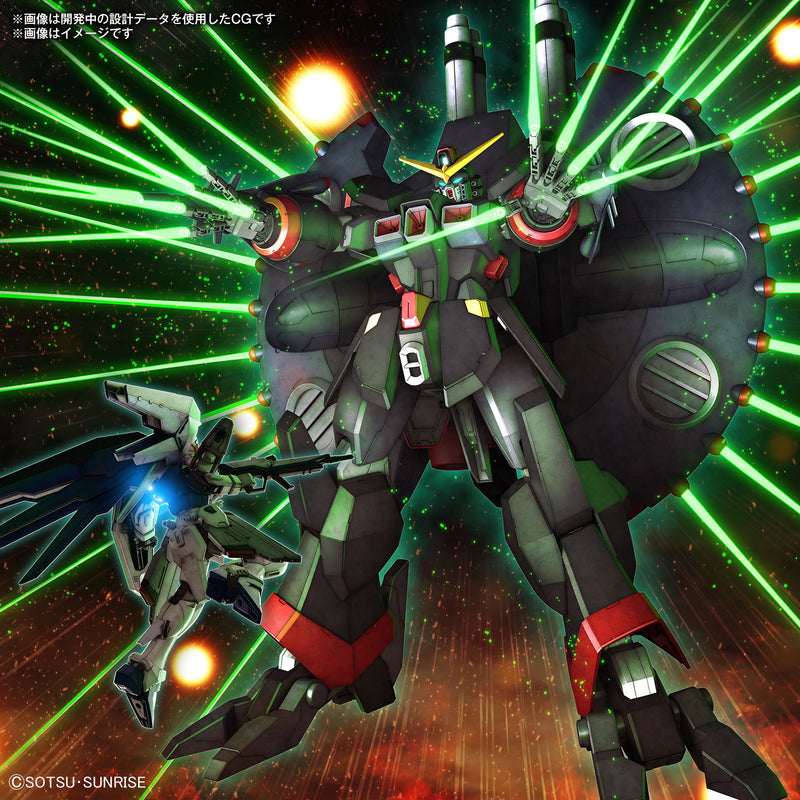 Destroy Gundam HG 1/144 High Grade Gunpla