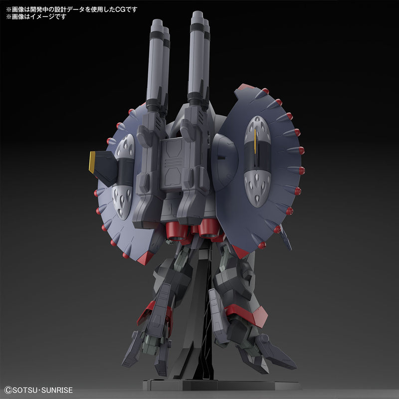 Destroy Gundam HG 1/144 High Grade Gunpla