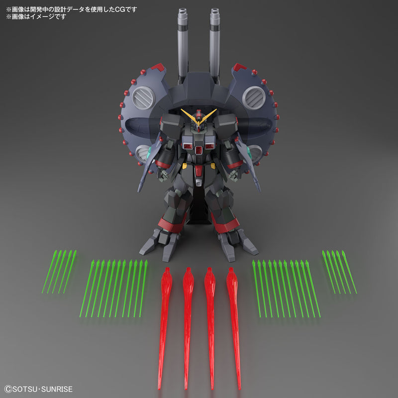 Destroy Gundam HG 1/144 High Grade Gunpla