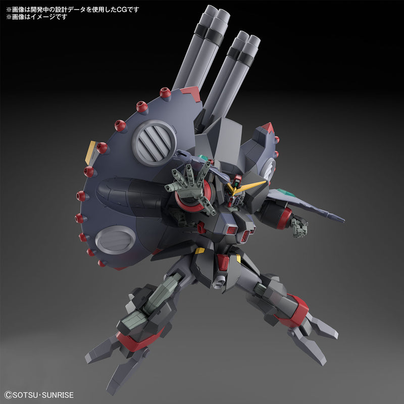 Destroy Gundam HG 1/144 High Grade Gunpla